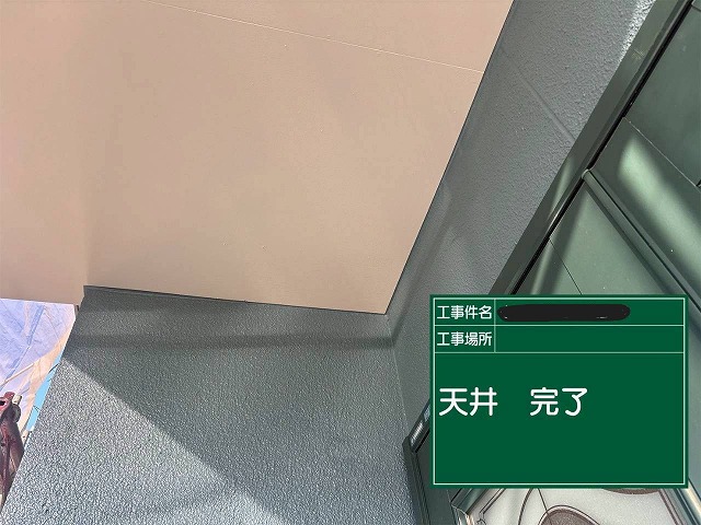 高砂市　軒天の施工完了